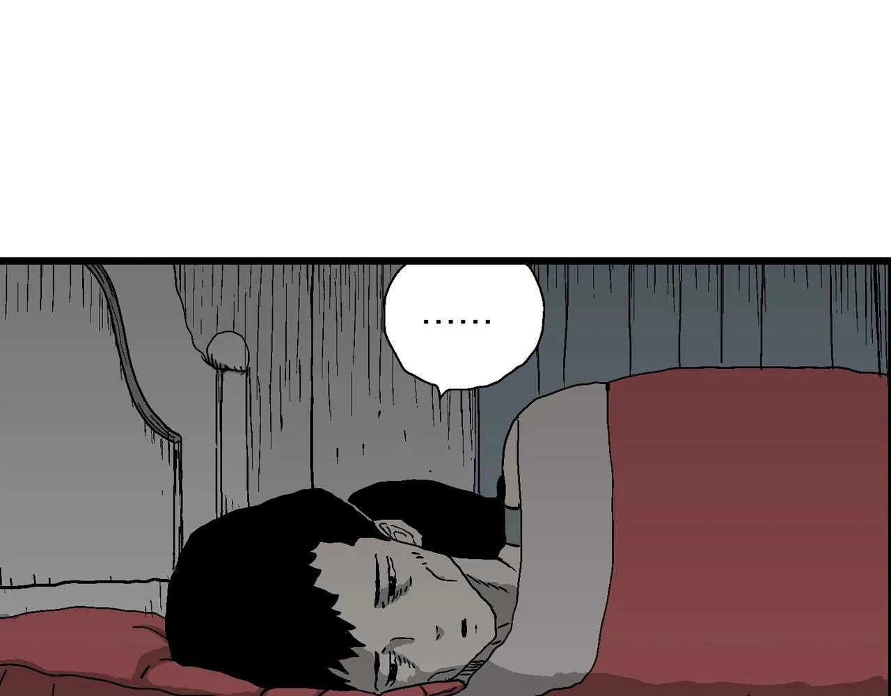 第53话 畸胎（二） 第44页