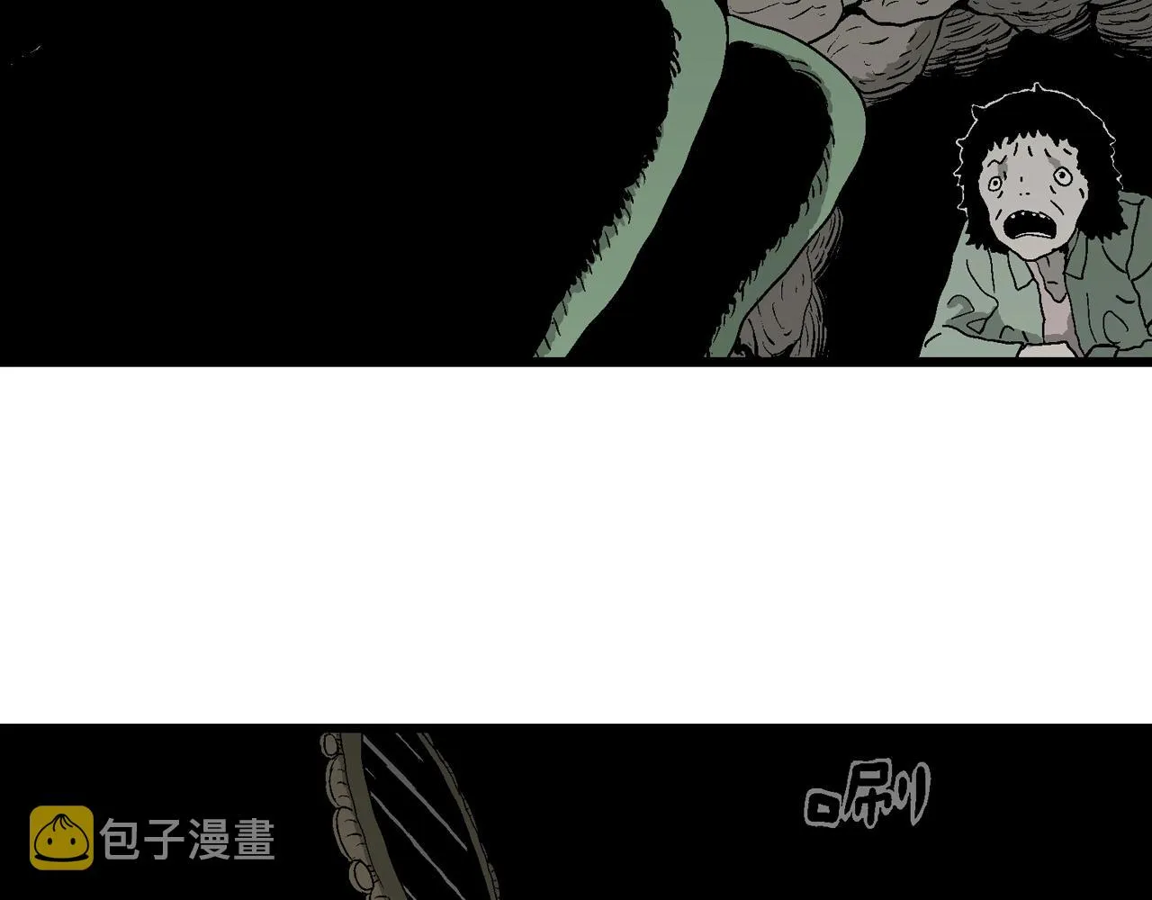 第54话 畸胎（三） 第9页