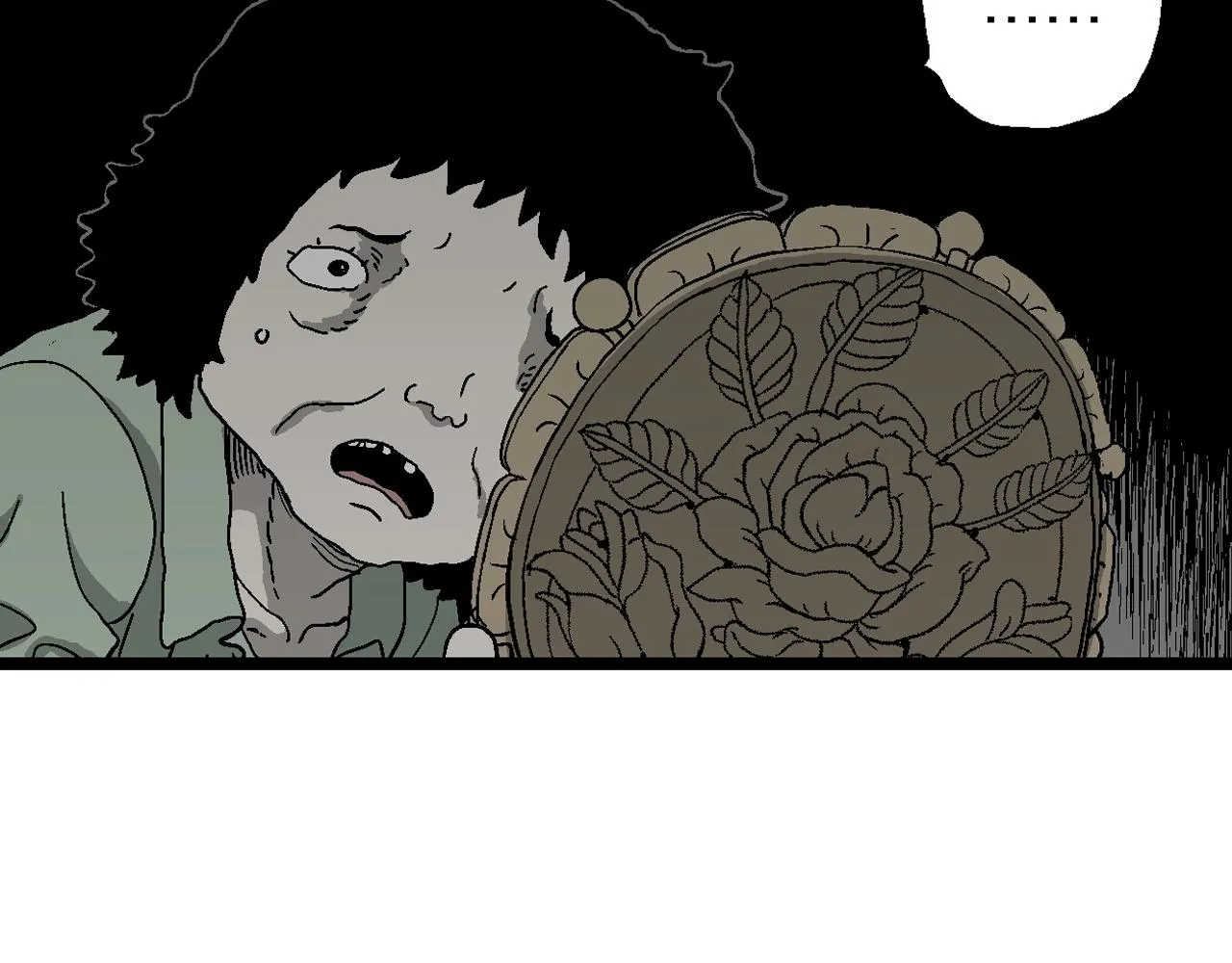 第54话 畸胎（三） 第42页