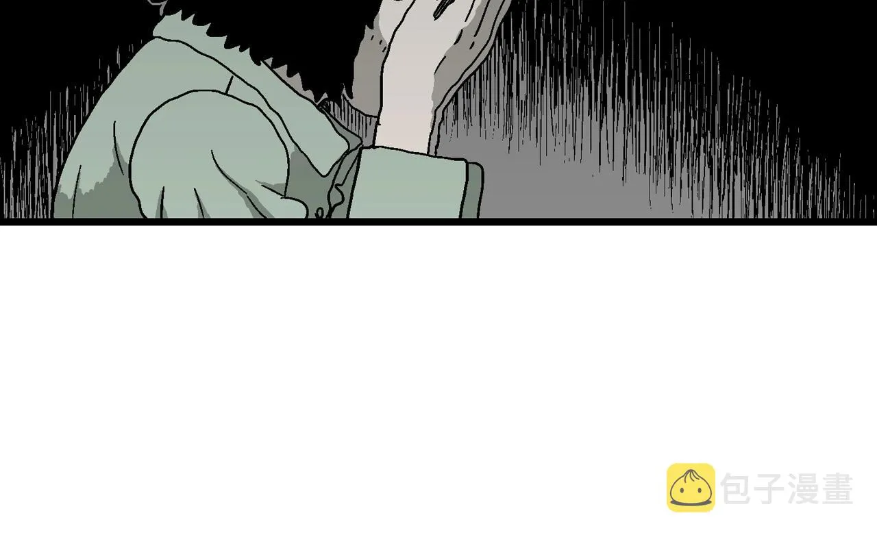 第54话 畸胎（三） 第58页