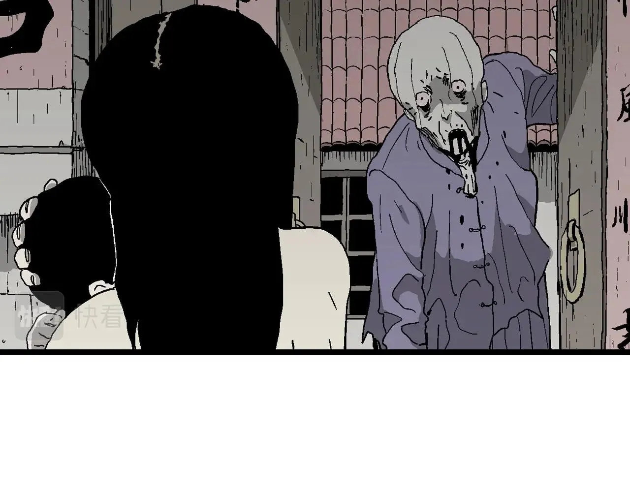 第54话 畸胎（三） 第100页