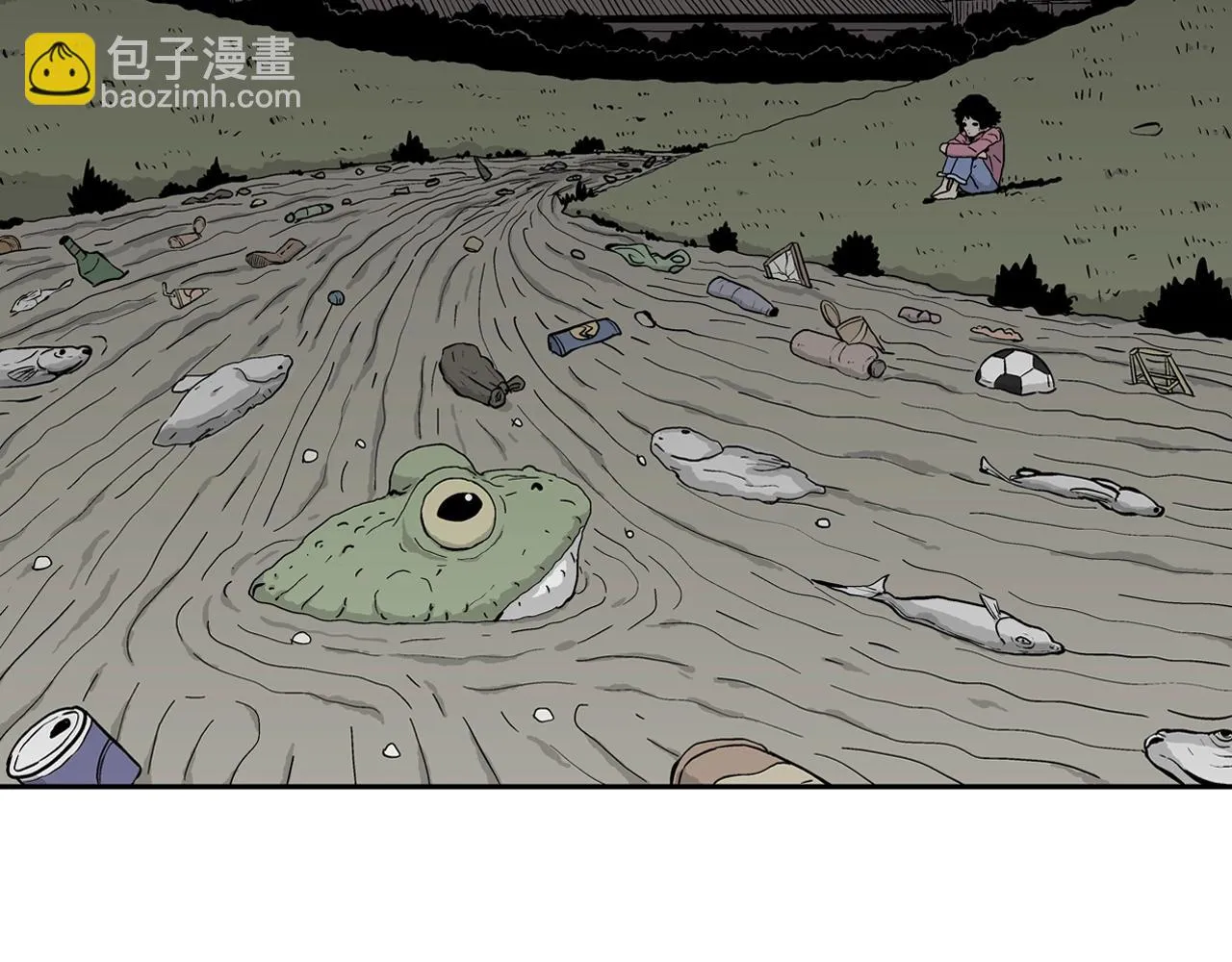 第56话 畸胎（五） 第2页