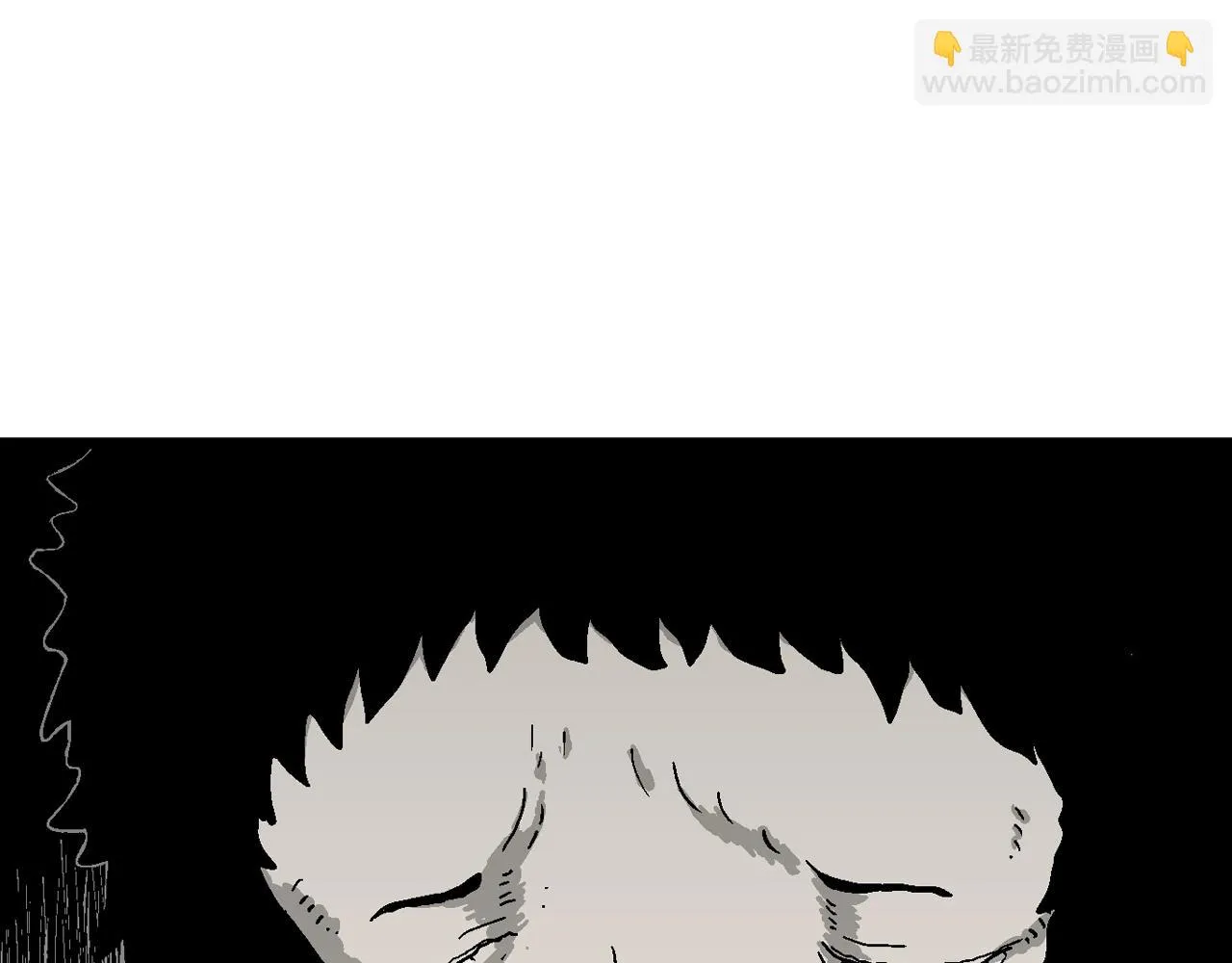 第56话 畸胎（五） 第78页