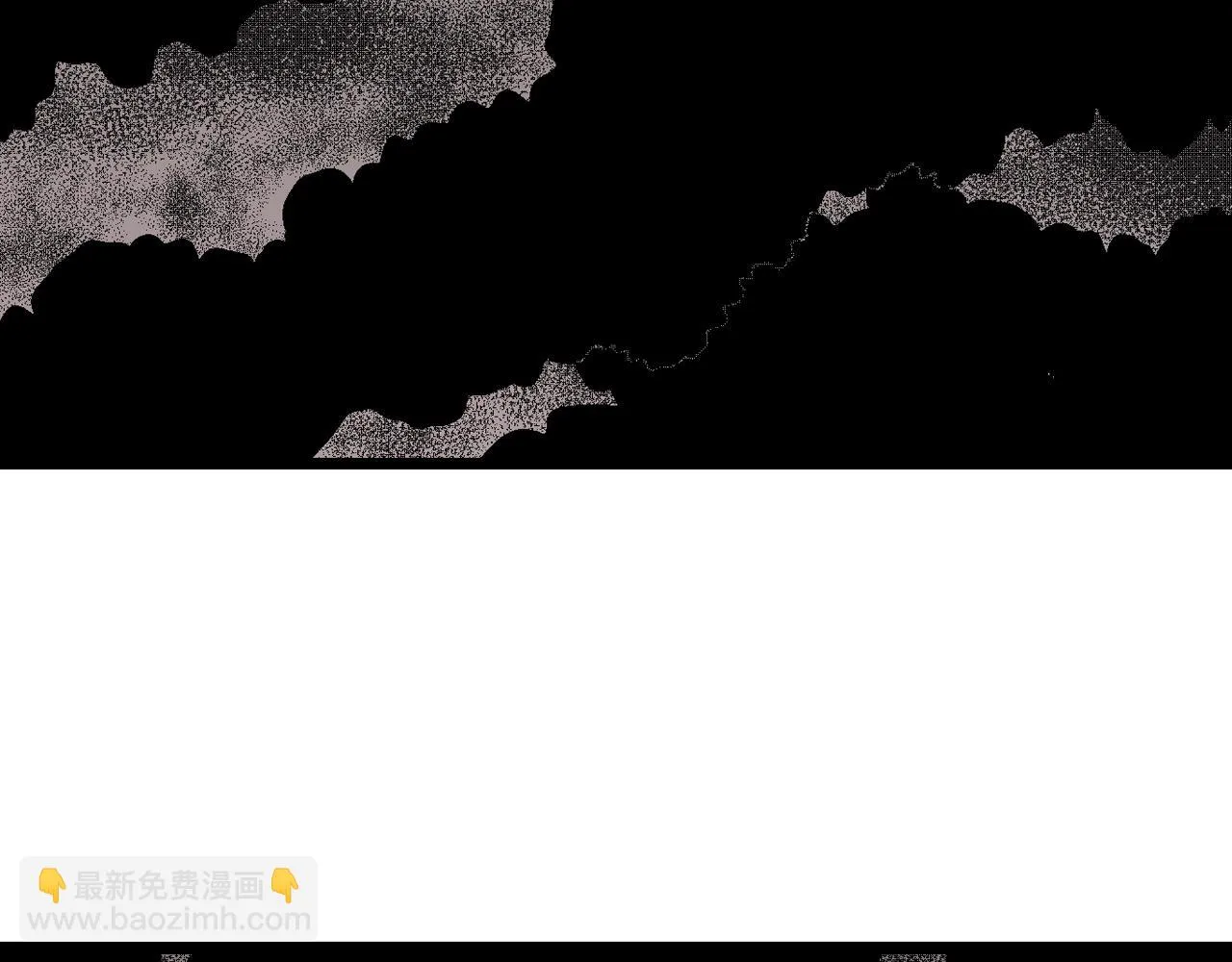 第56话 畸胎（五） 第80页