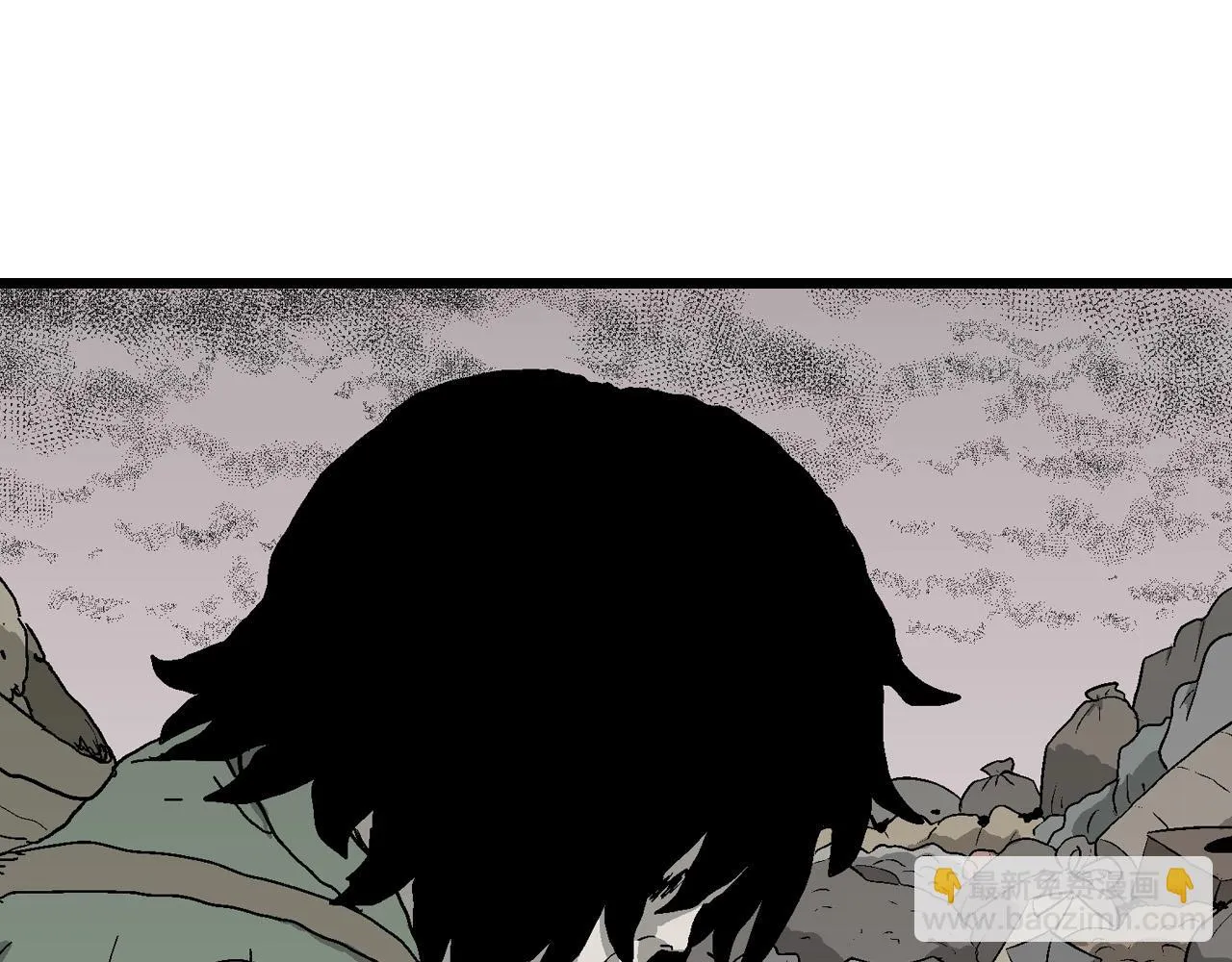 第57话 畸胎（六） 第7页
