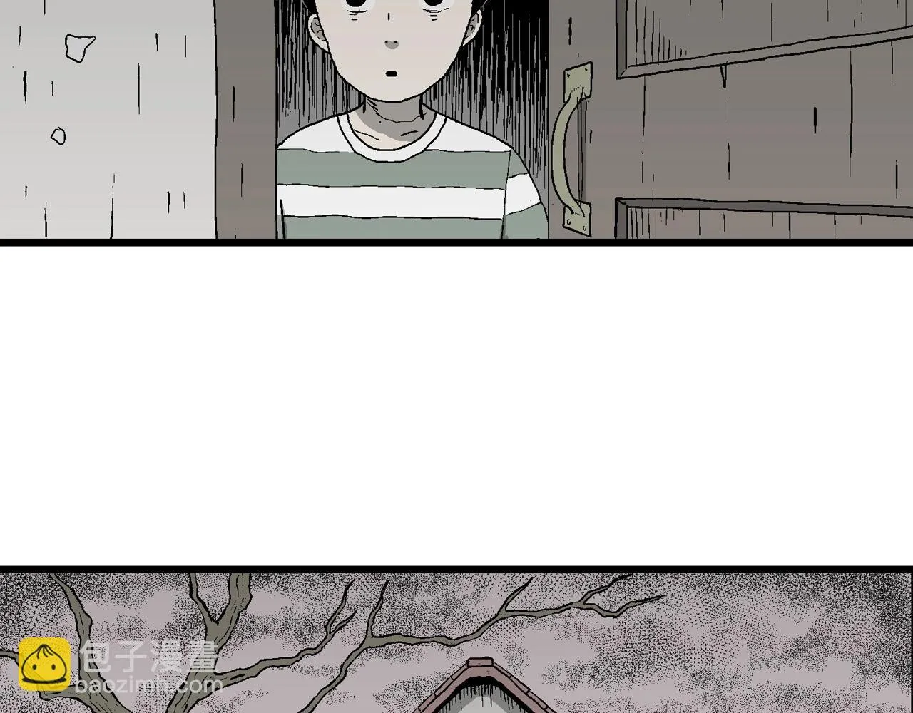 第57话 畸胎（六） 第18页