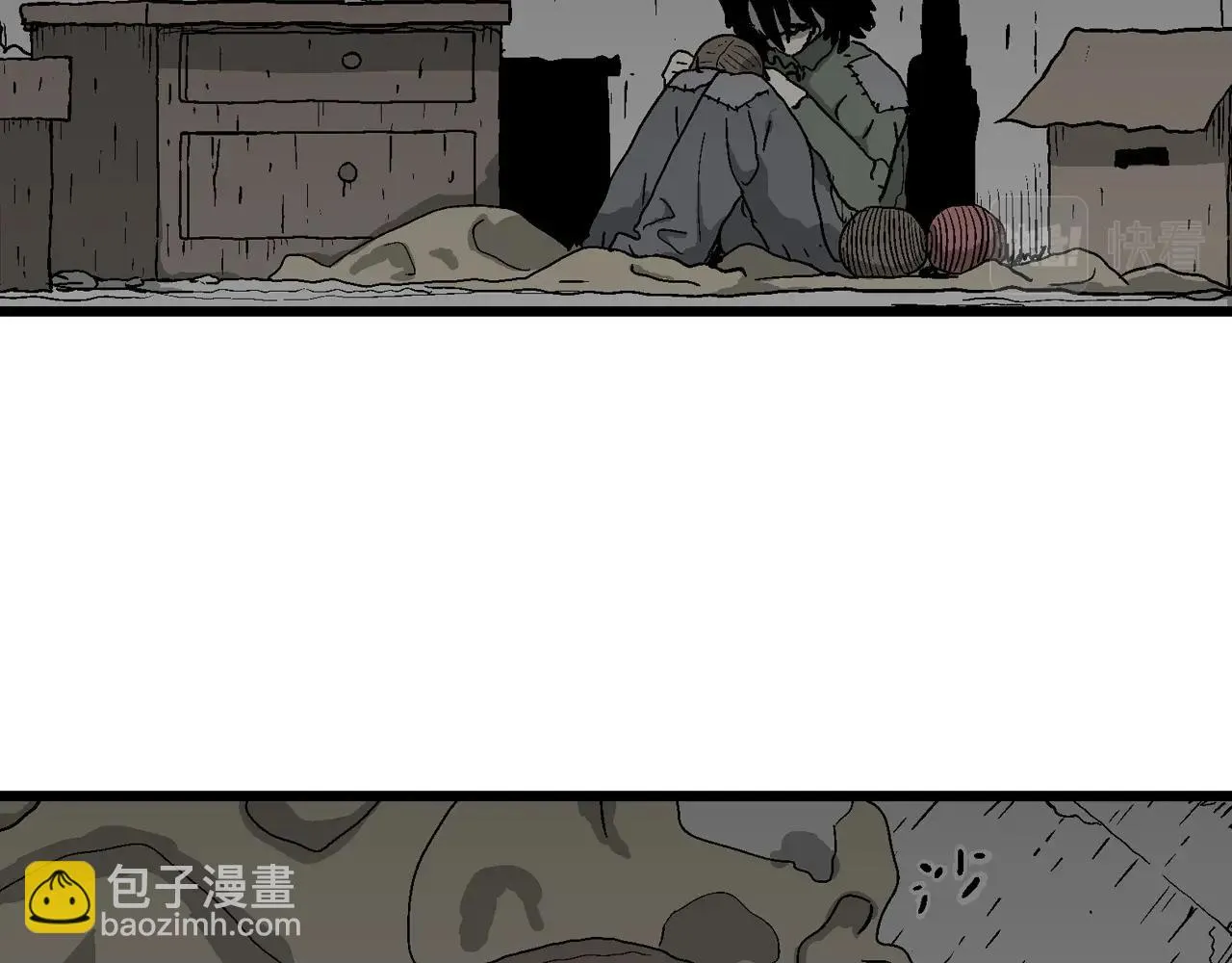 第57话 畸胎（六） 第40页