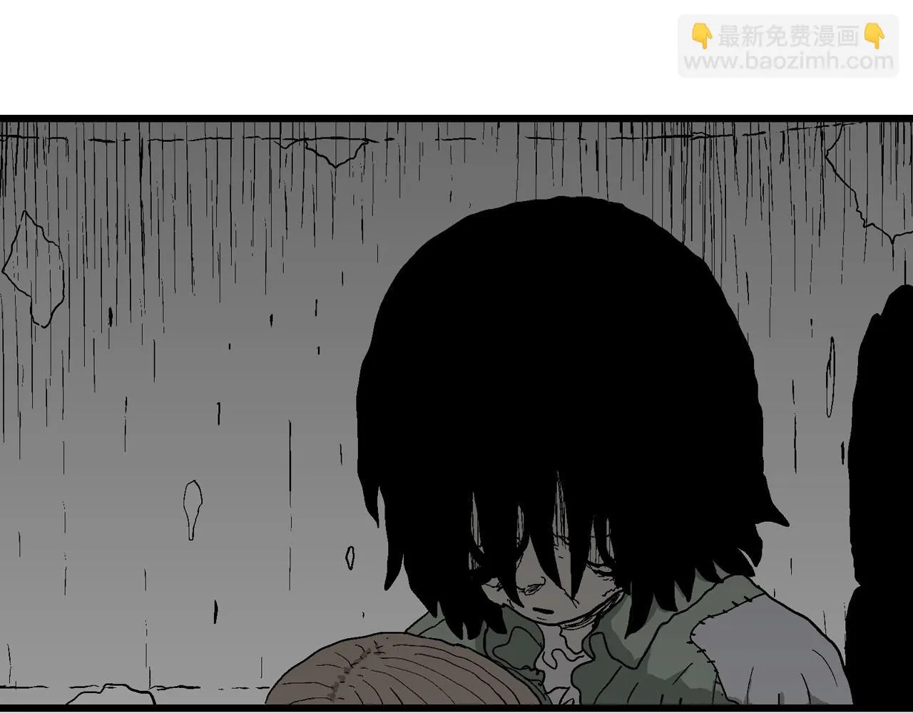 第57话 畸胎（六） 第42页