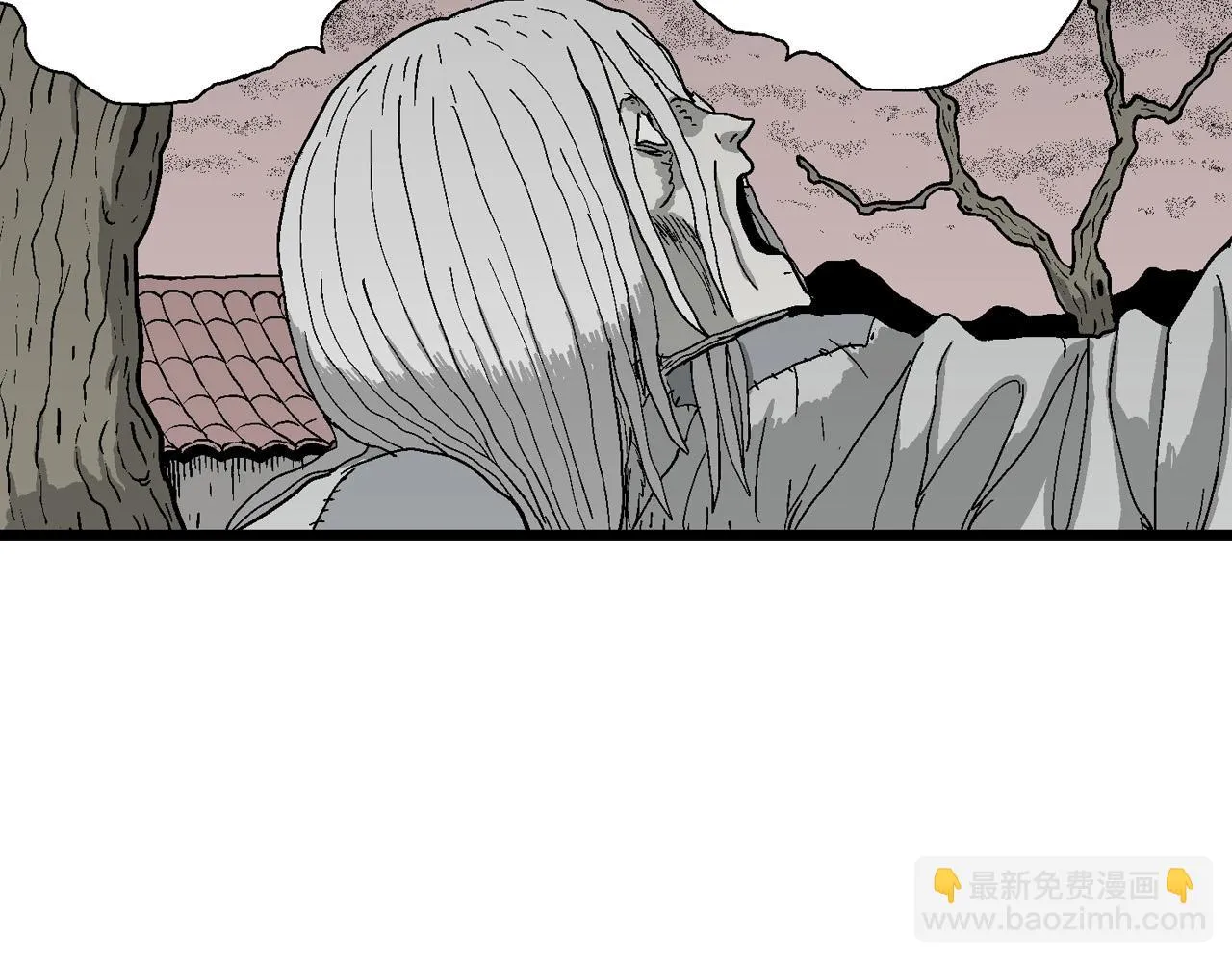 第57话 畸胎（六） 第47页