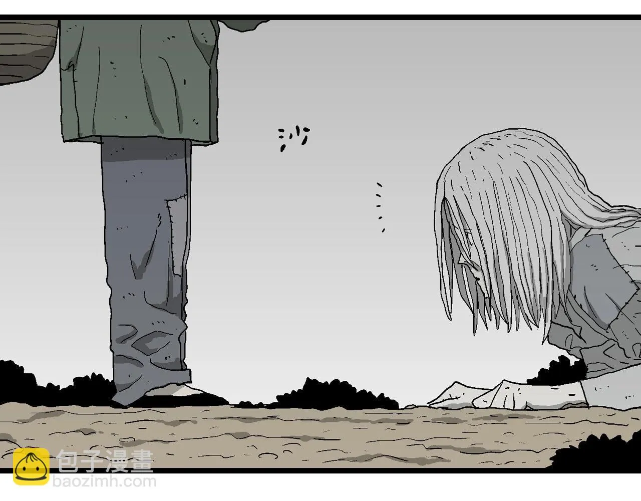 第57话 畸胎（六） 第52页