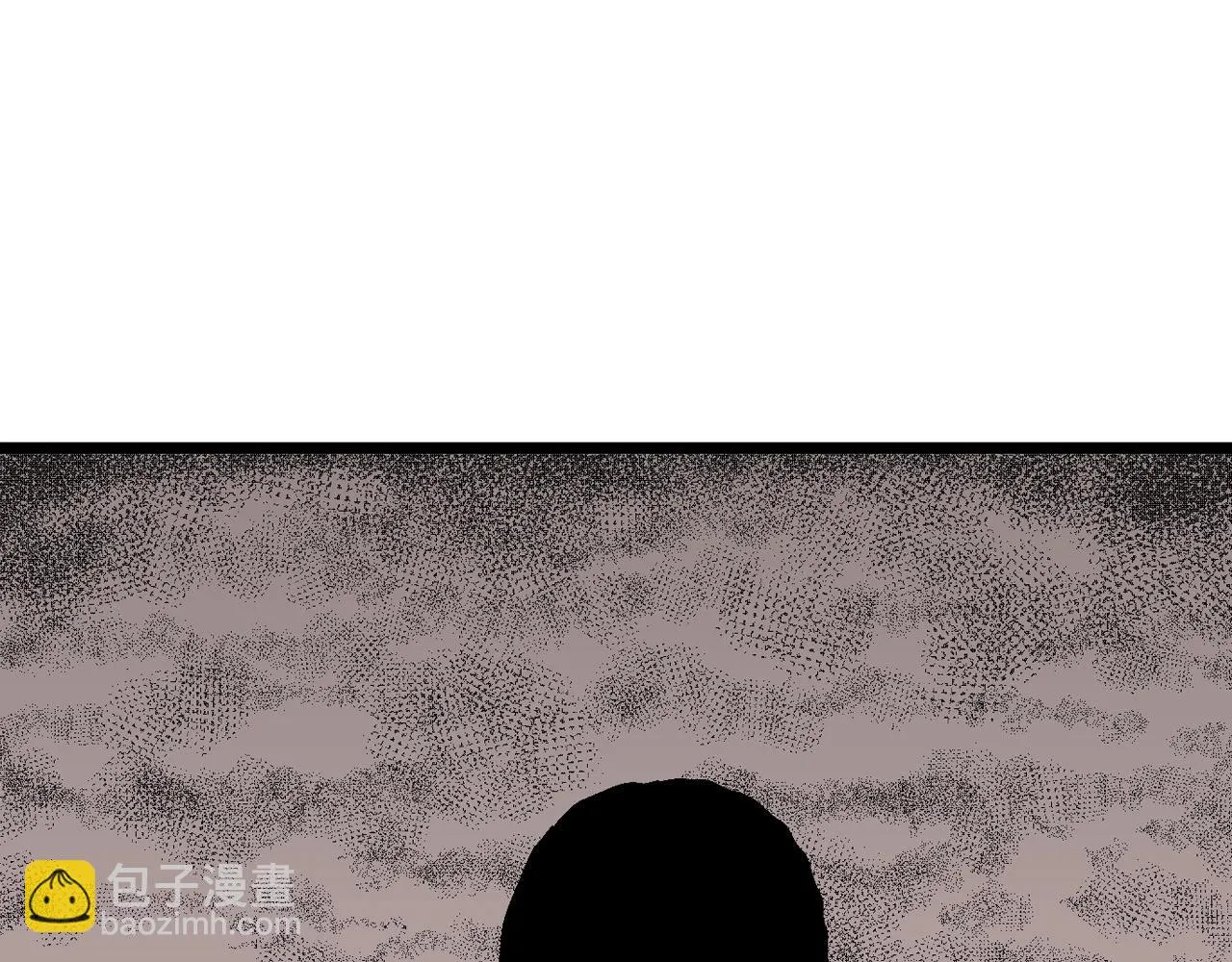 第57话 畸胎（六） 第53页