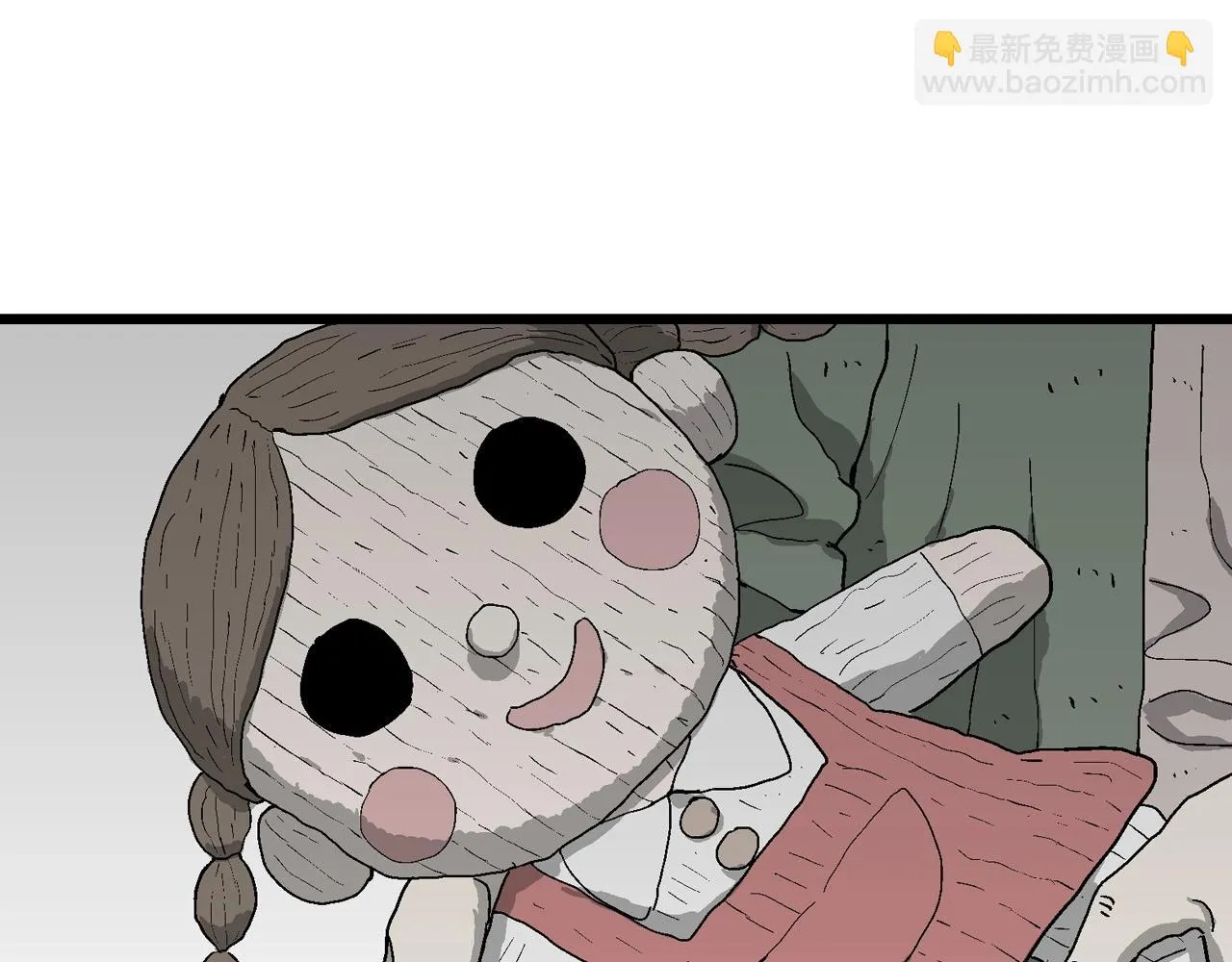 第57话 畸胎（六） 第55页