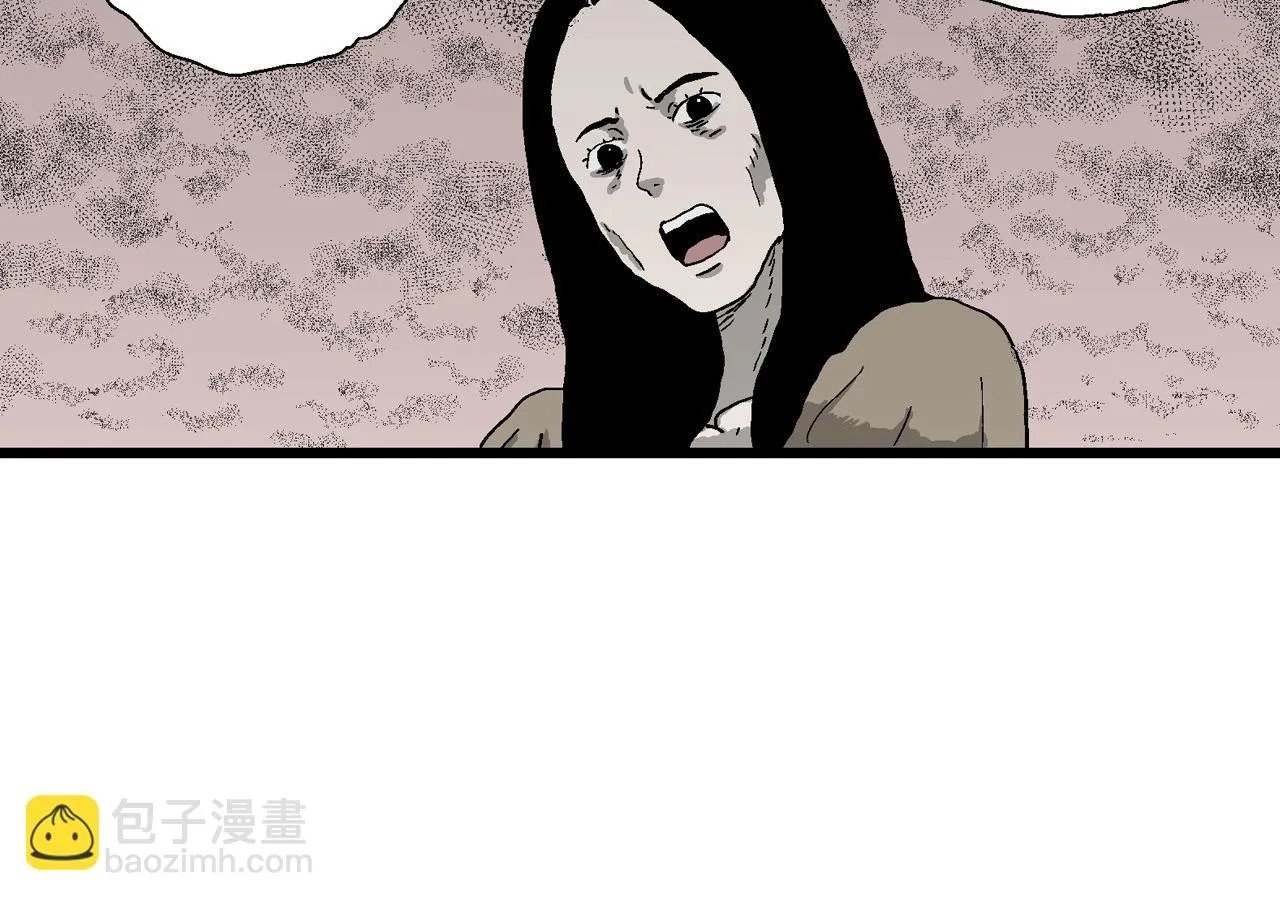 第57话 畸胎（六） 第73页
