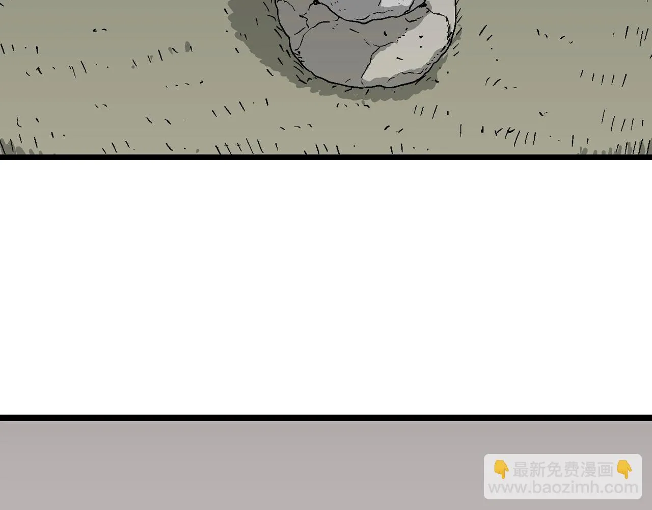 第57话 畸胎（六） 第93页