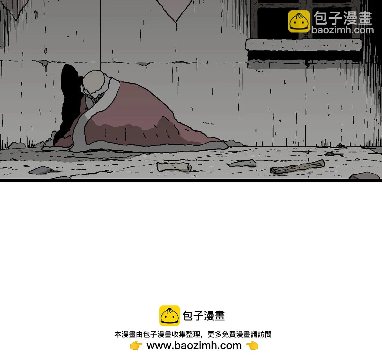 第57话 畸胎（六） 第100页