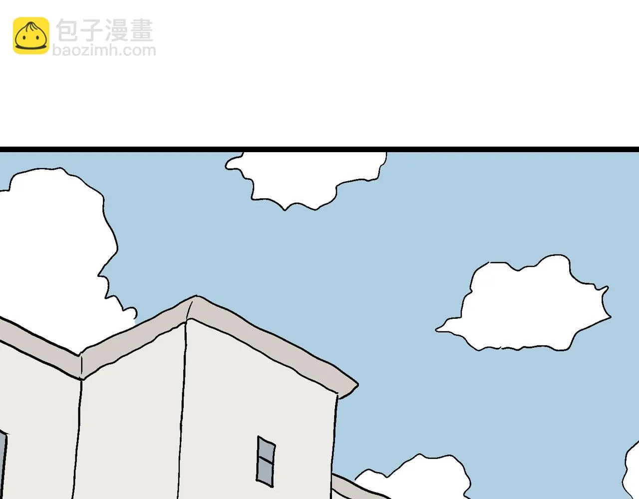 春节小剧场 第17页