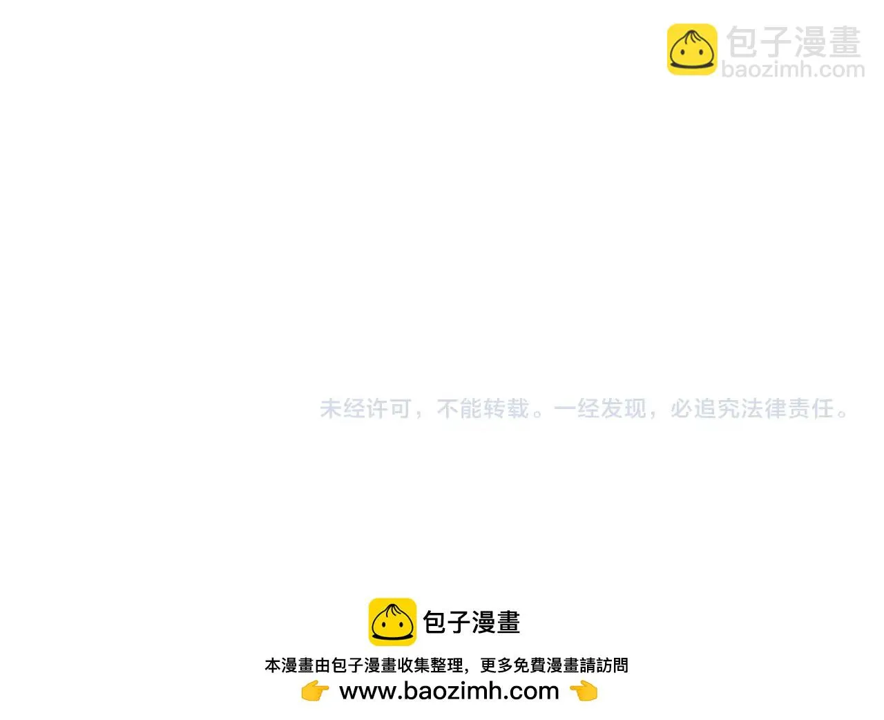 春节小剧场 第53页