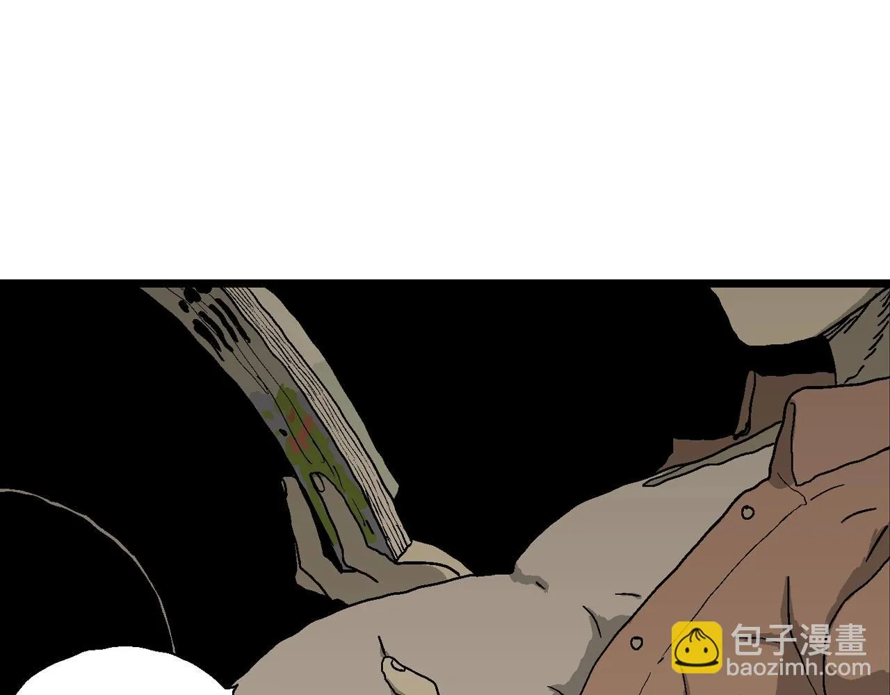 第58话 畸胎（七） 第13页