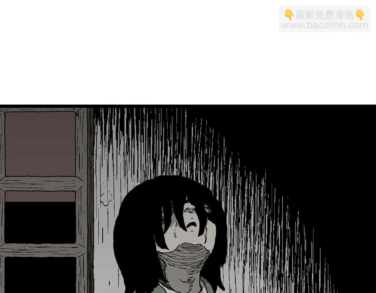 第58话 畸胎（七） 第27页