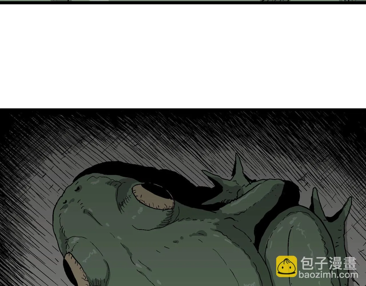 第58话 畸胎（七） 第30页
