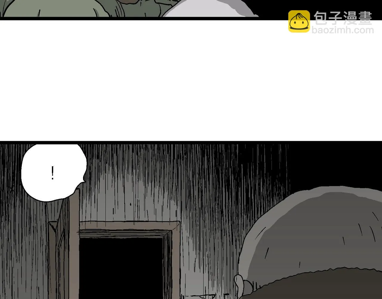 第58话 畸胎（七） 第40页