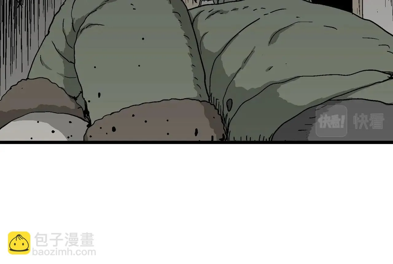 第58话 畸胎（七） 第85页