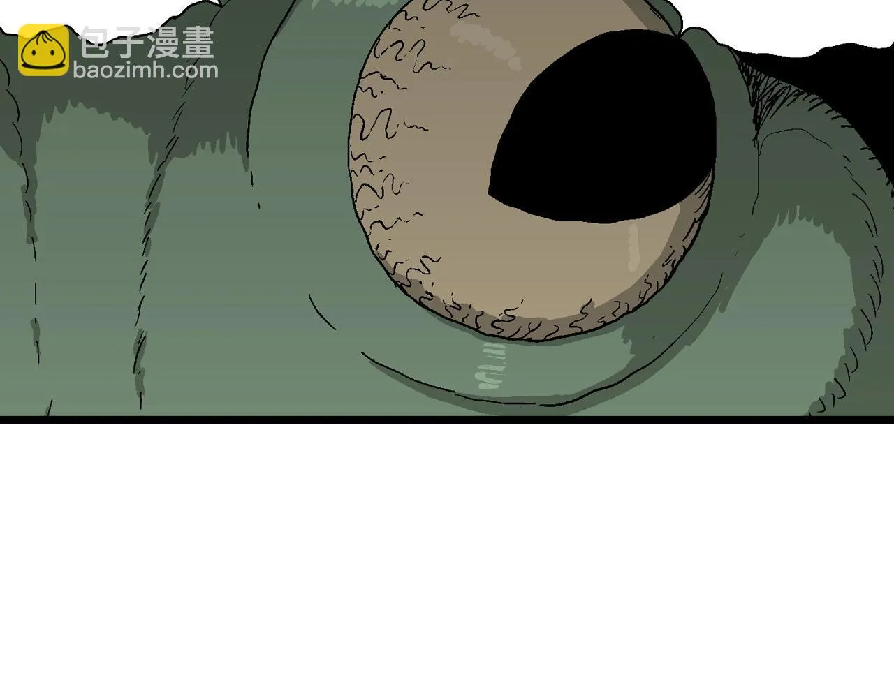 第58话 畸胎（七） 第90页