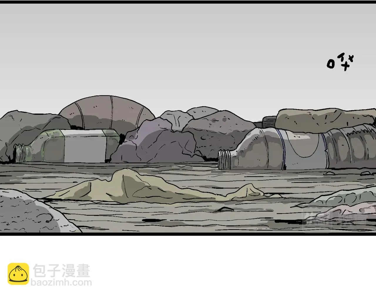 第58话 畸胎（七） 第104页