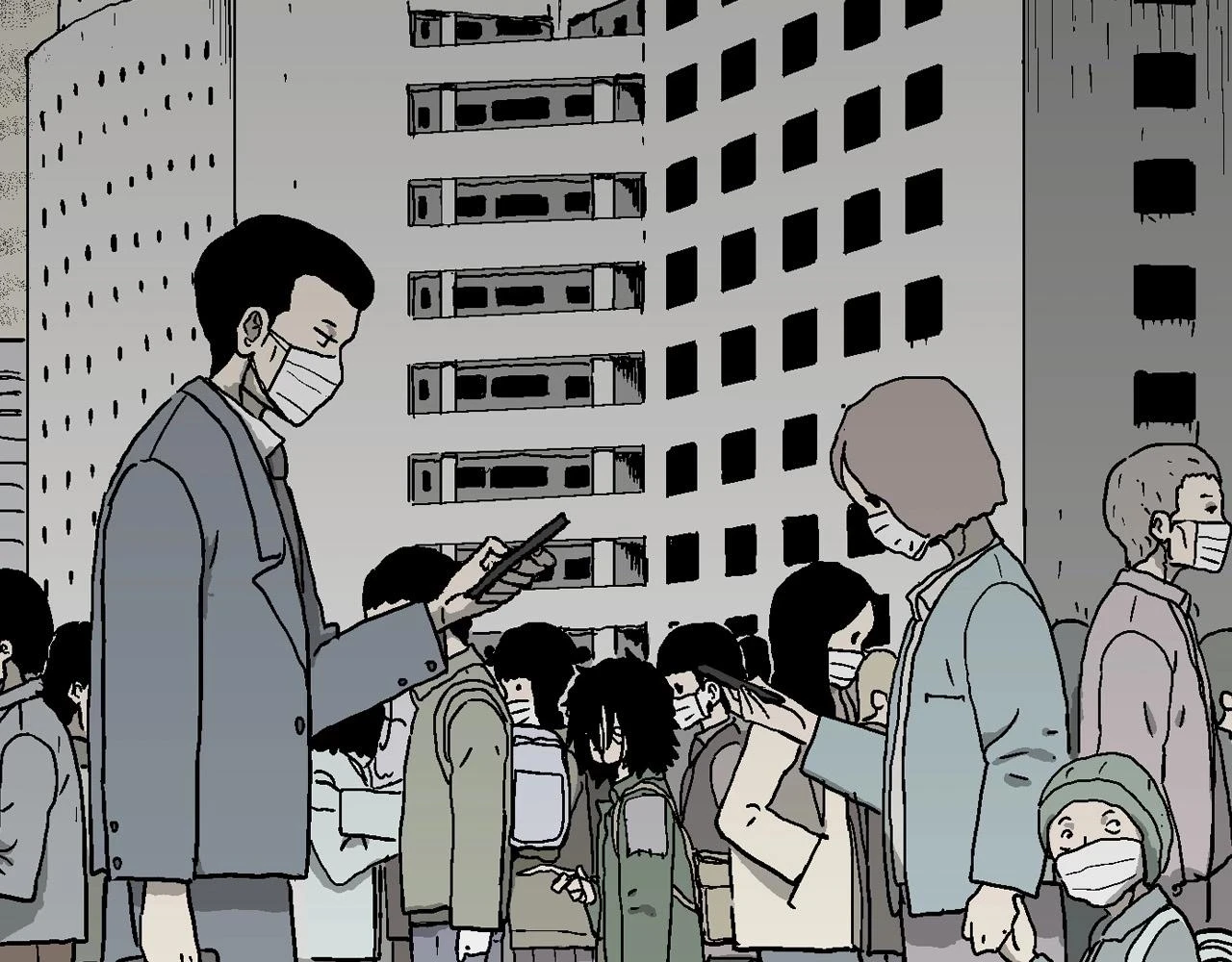 第59话 畸胎（八） 第8页