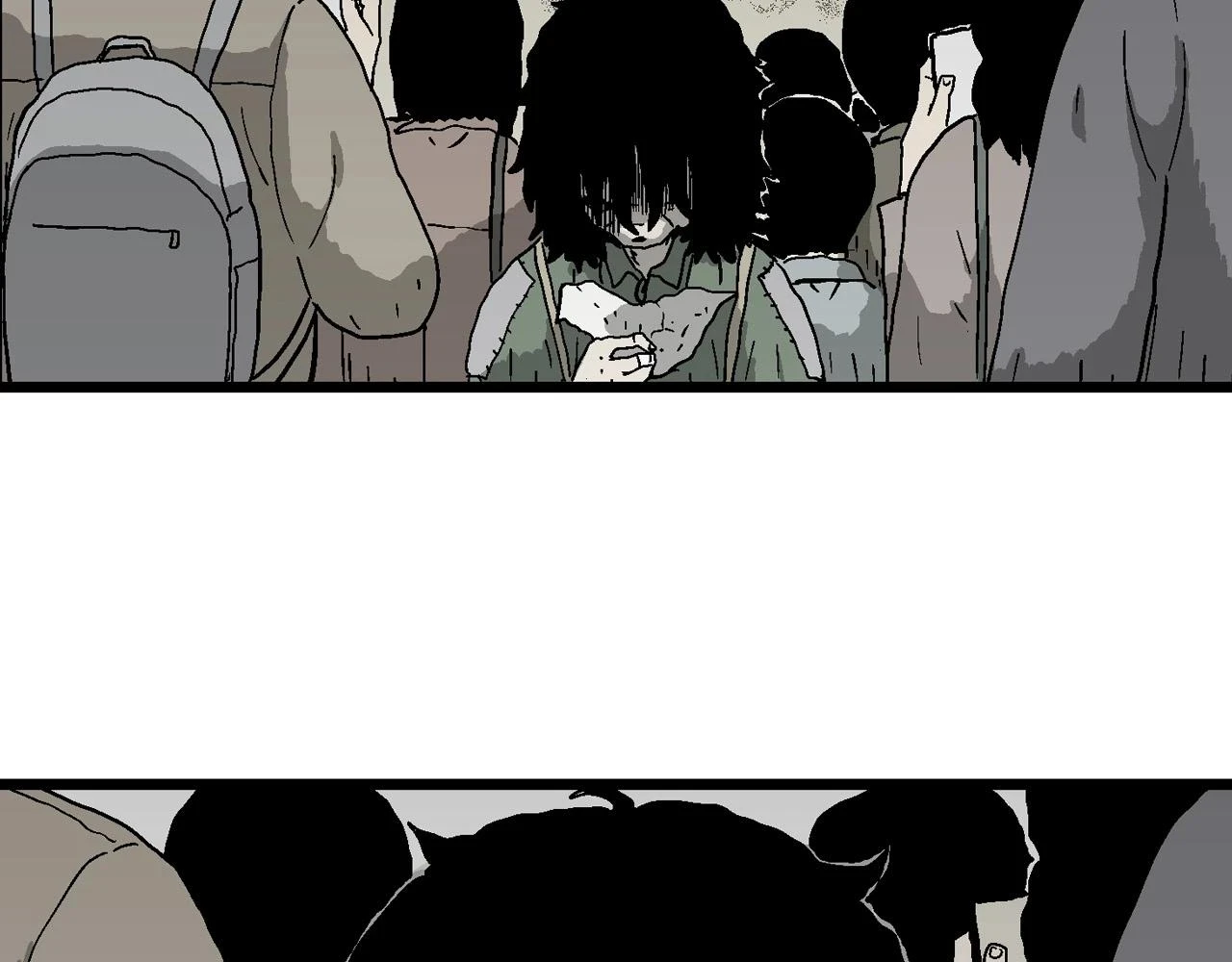 第59话 畸胎（八） 第11页