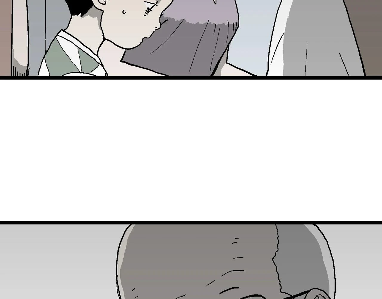 第59话 畸胎（八） 第26页