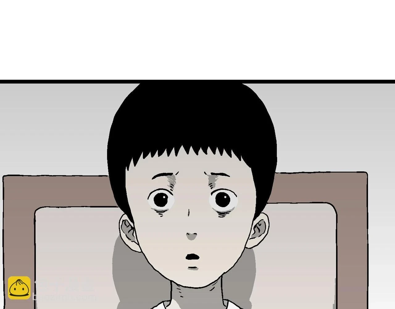 第59话 畸胎（八） 第46页