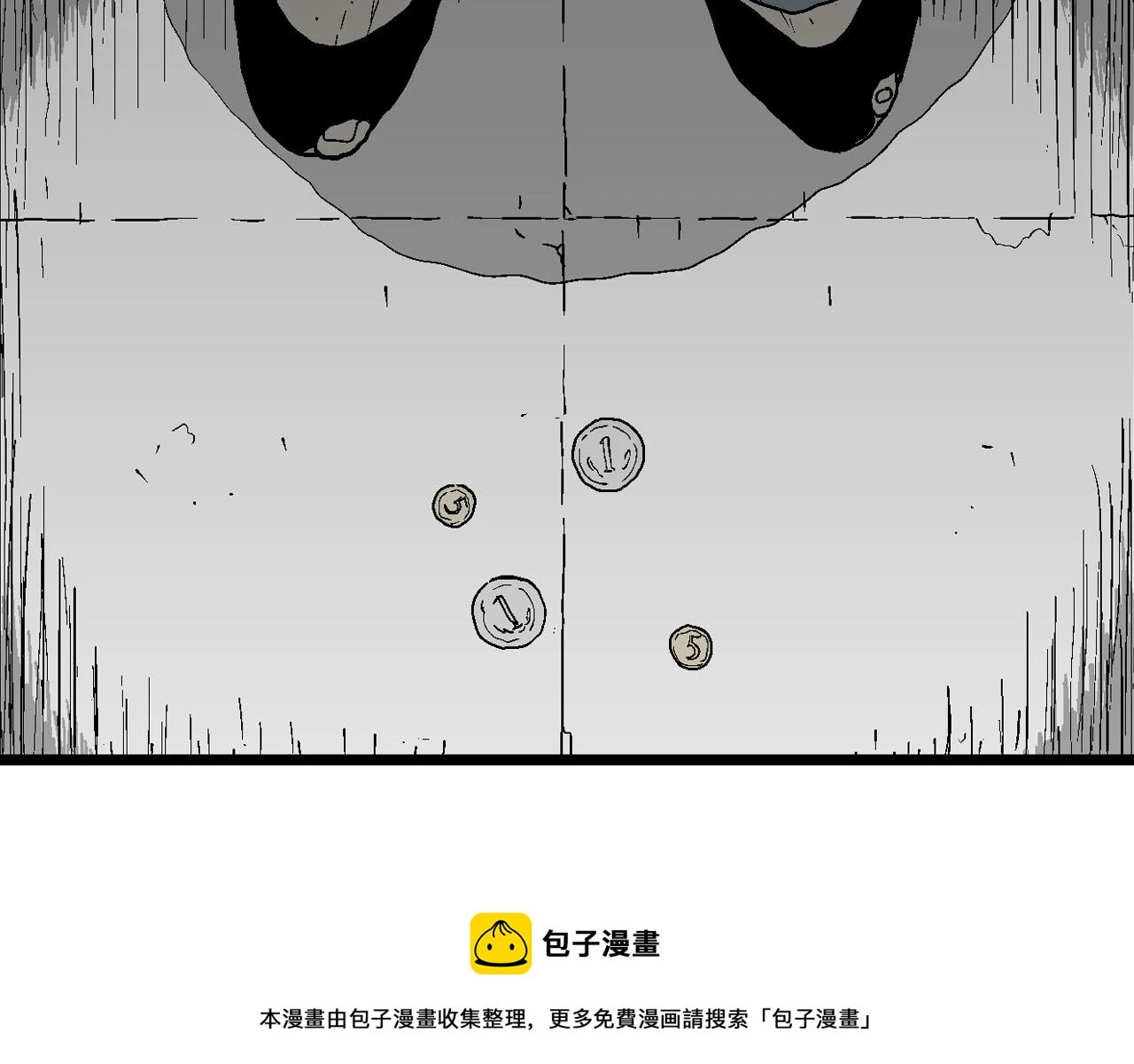 第59话 畸胎（八） 第50页