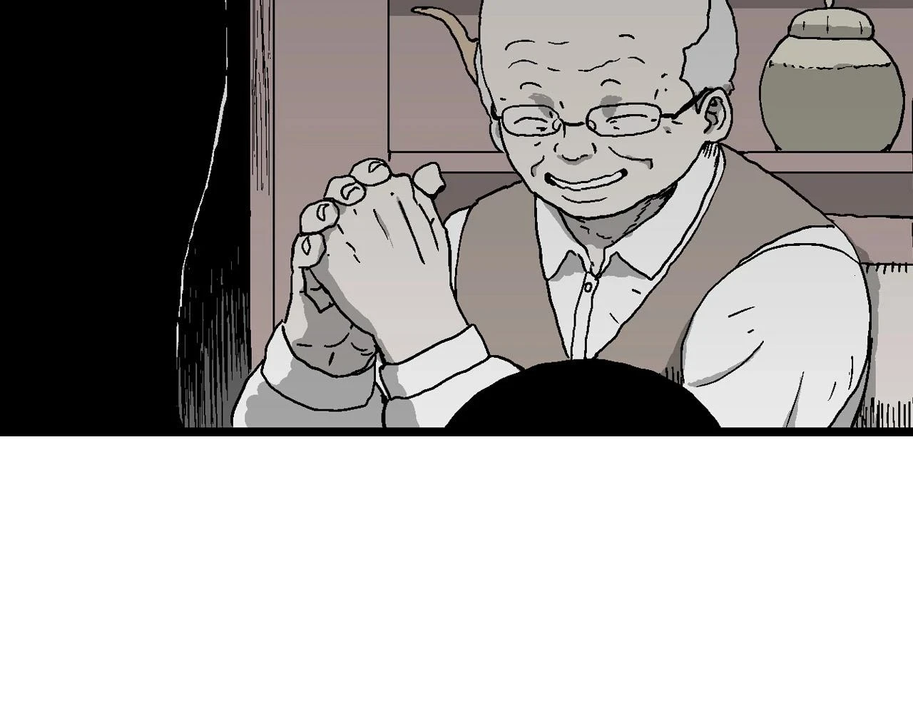 第59话 畸胎（八） 第58页