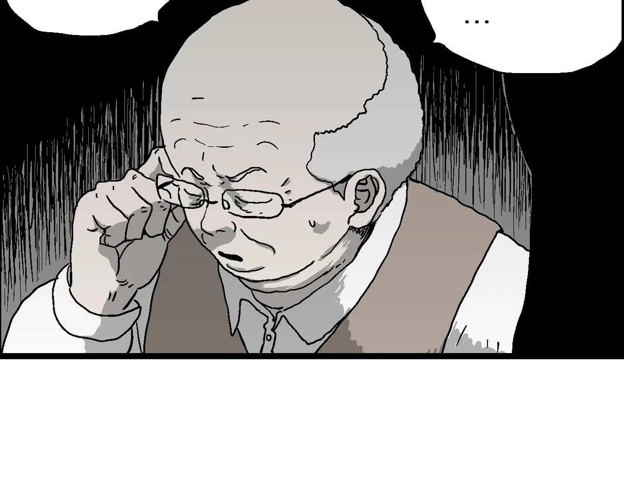 第59话 畸胎（八） 第64页