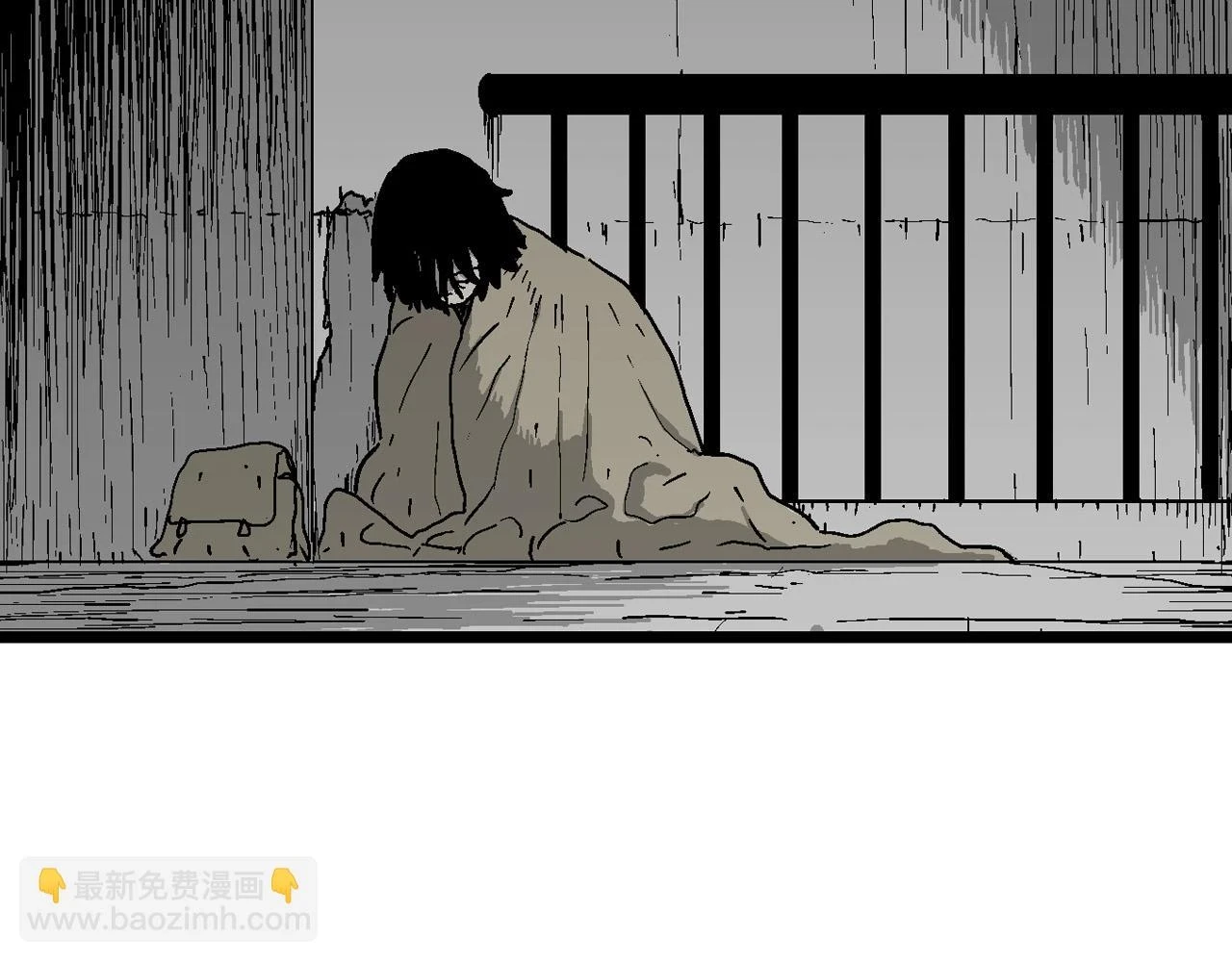 第59话 畸胎（八） 第73页