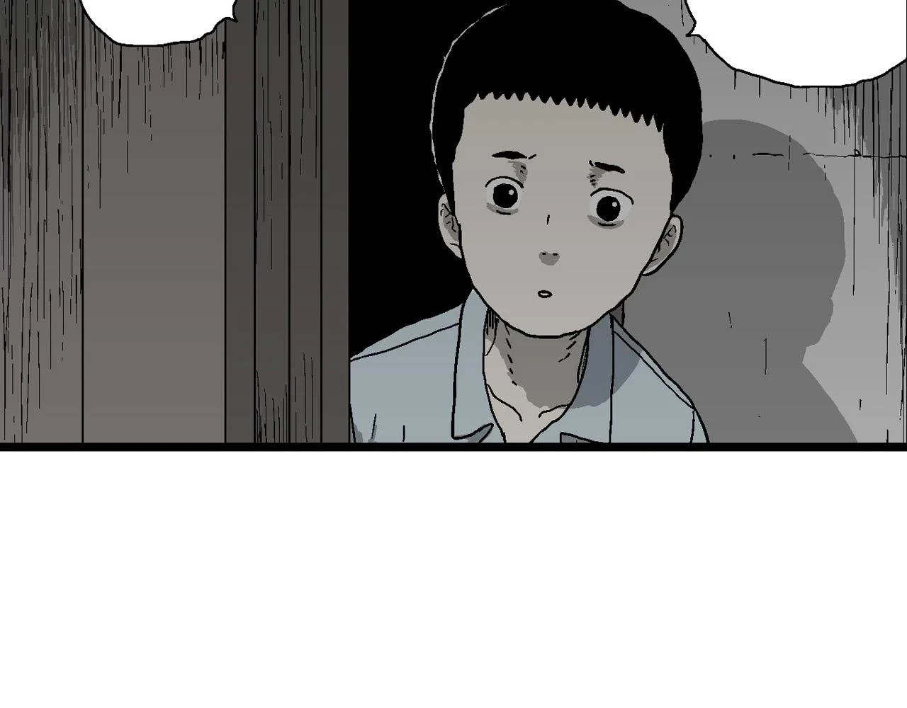 第59话 畸胎（八） 第78页