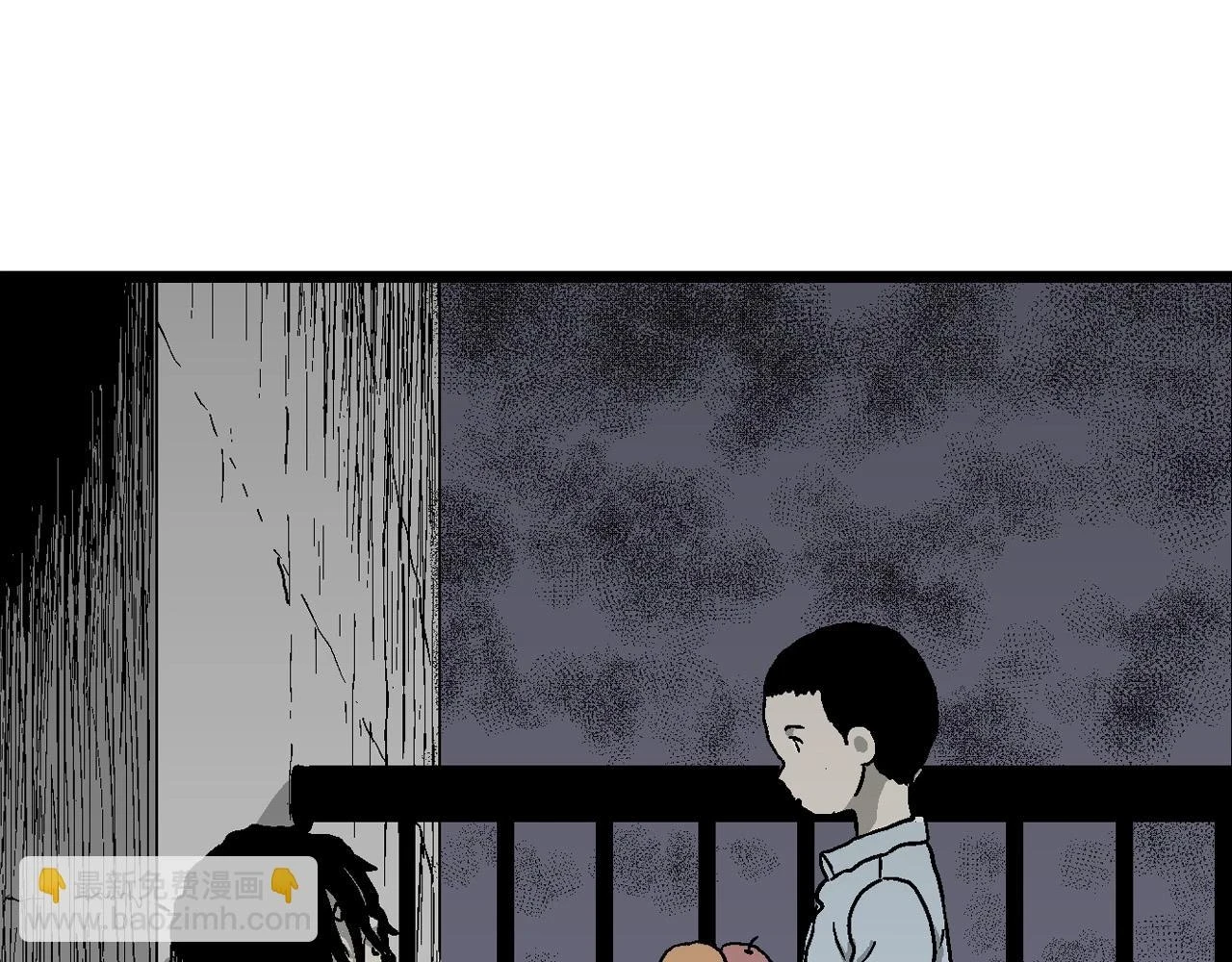 第59话 畸胎（八） 第96页