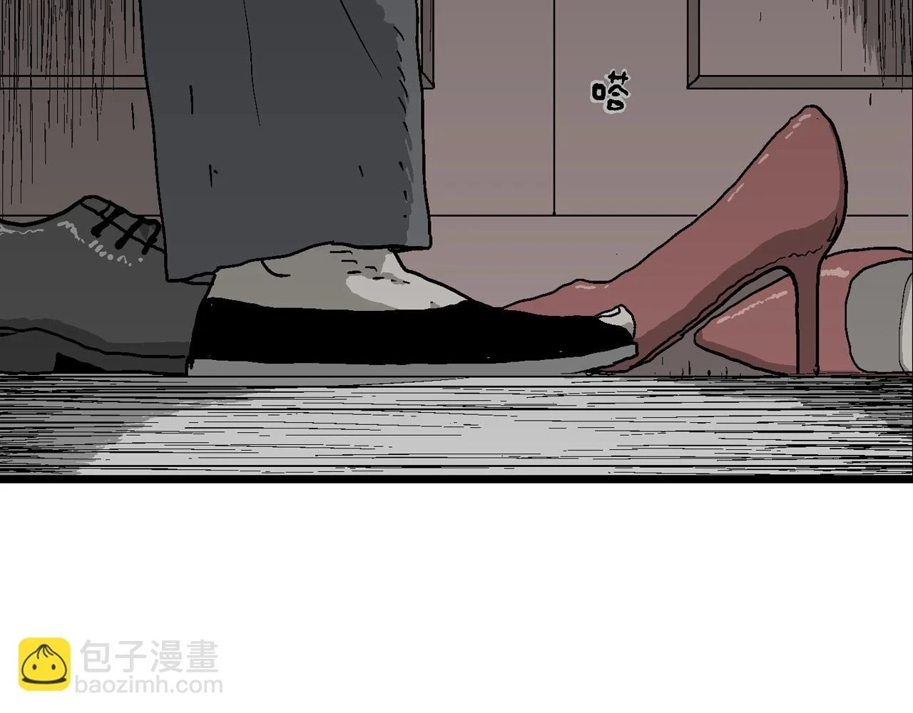第59话 畸胎（八） 第113页
