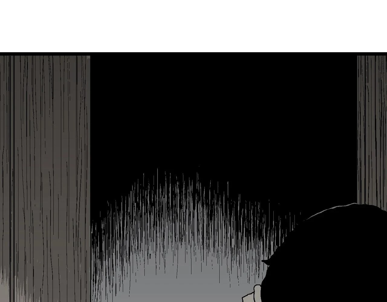 第60话 畸胎（九） 第7页