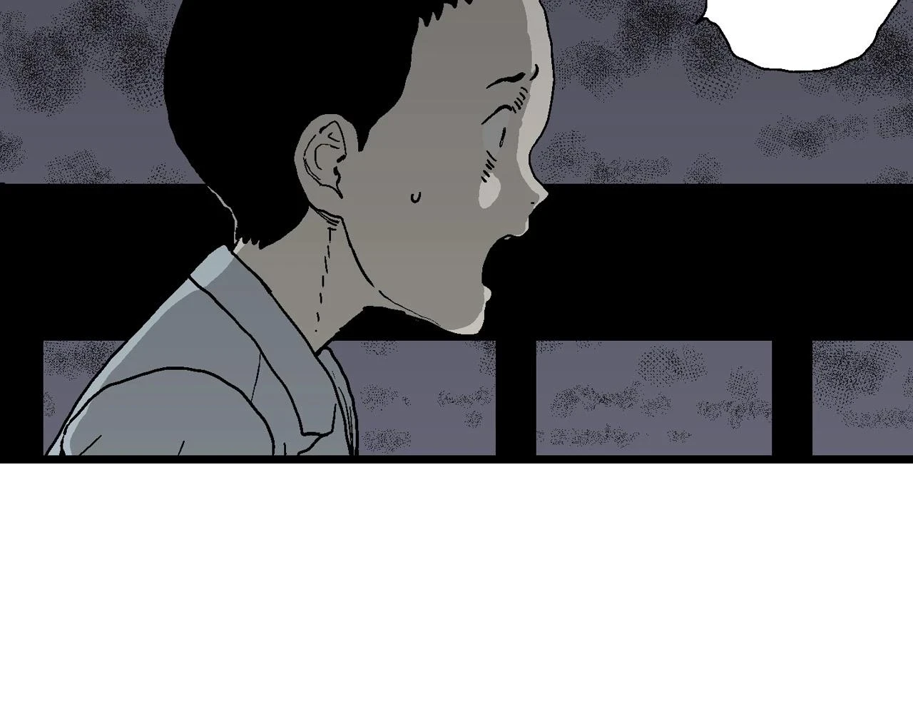 第60话 畸胎（九） 第17页