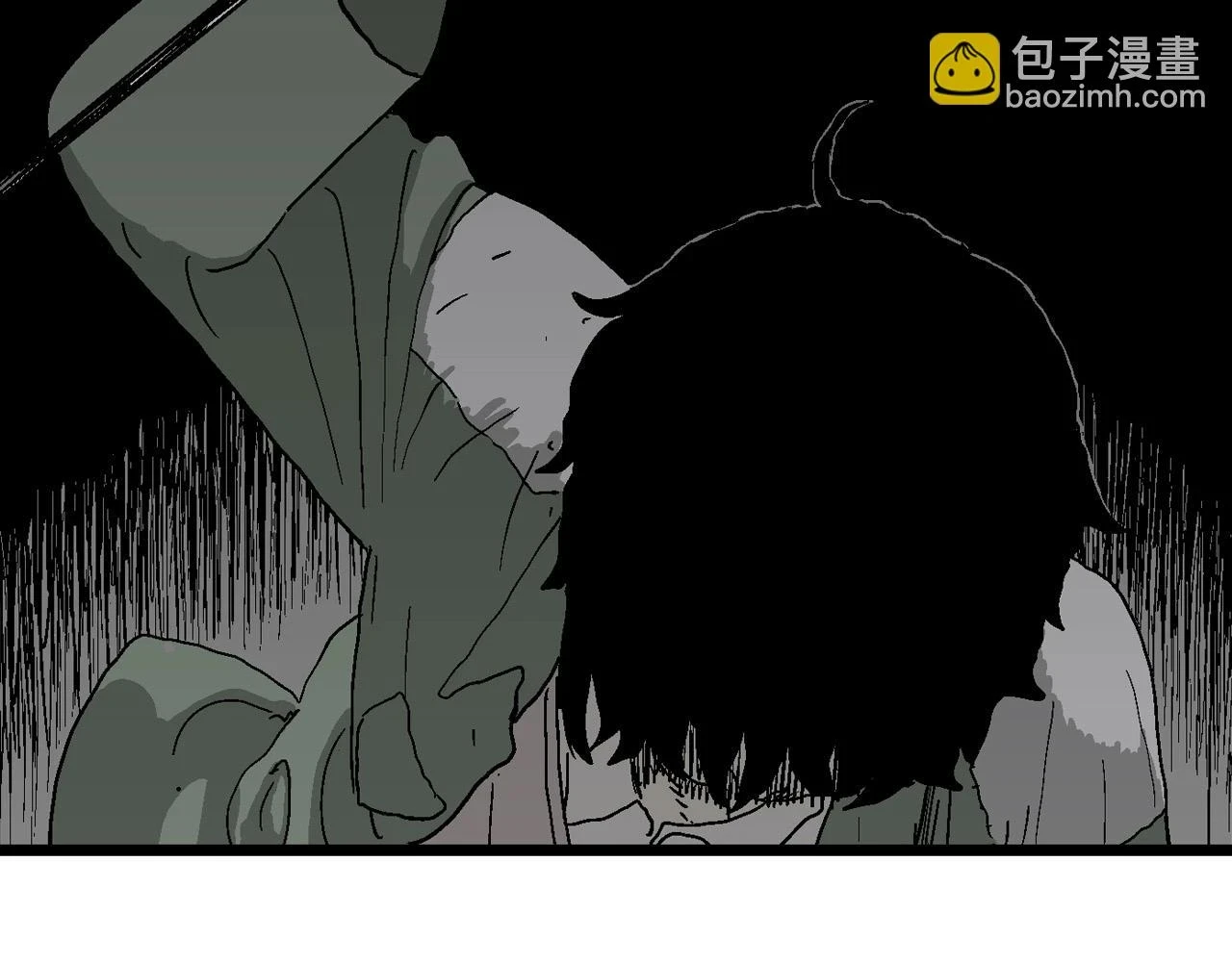 第60话 畸胎（九） 第49页