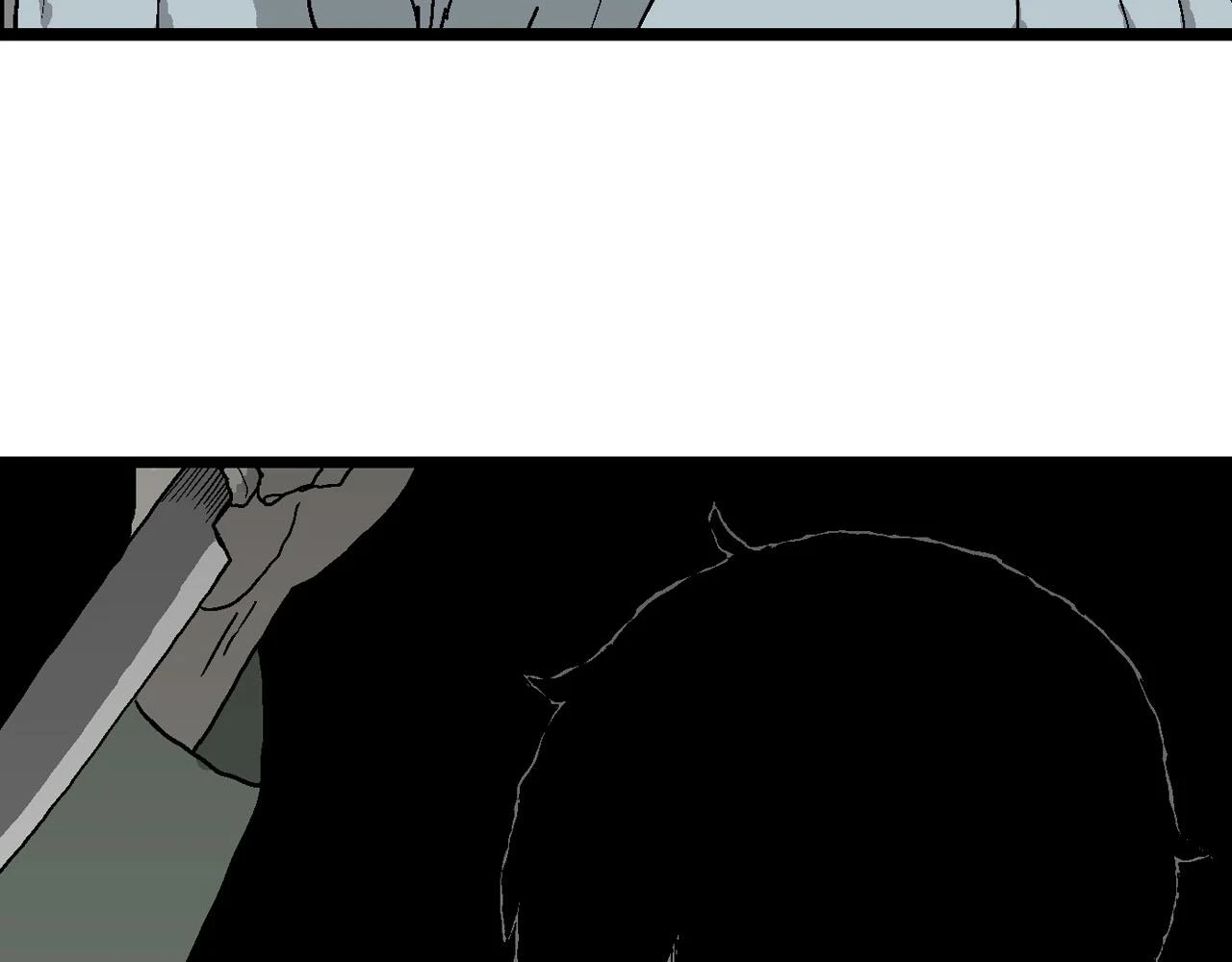 第60话 畸胎（九） 第65页