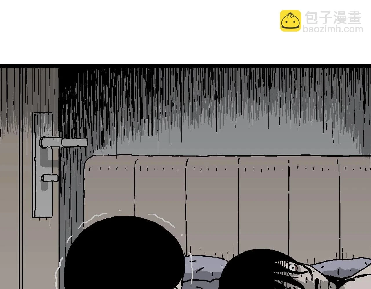 第60话 畸胎（九） 第69页