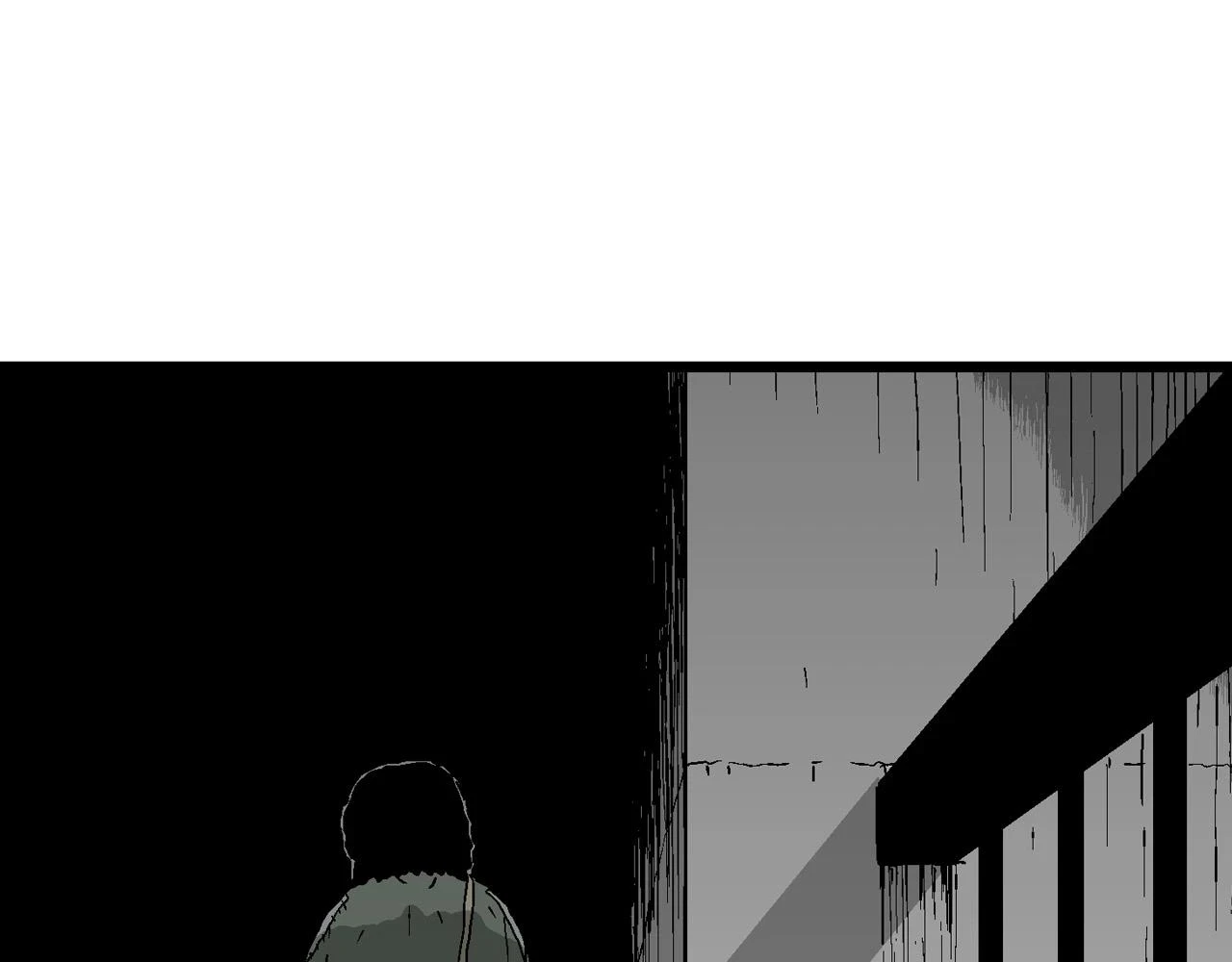 第60话 畸胎（九） 第73页