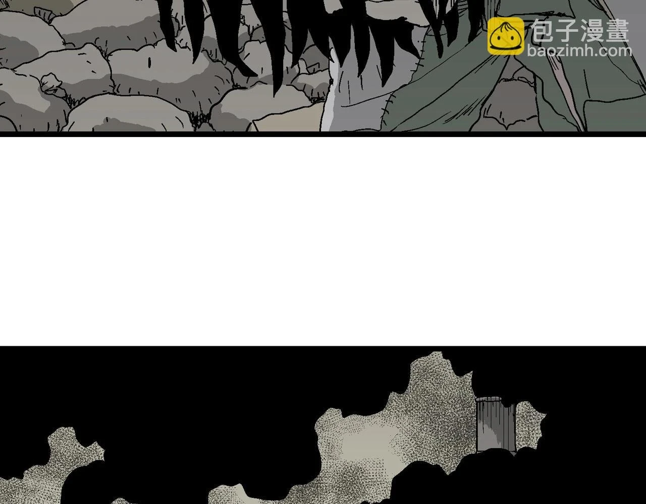 第60话 畸胎（九） 第92页