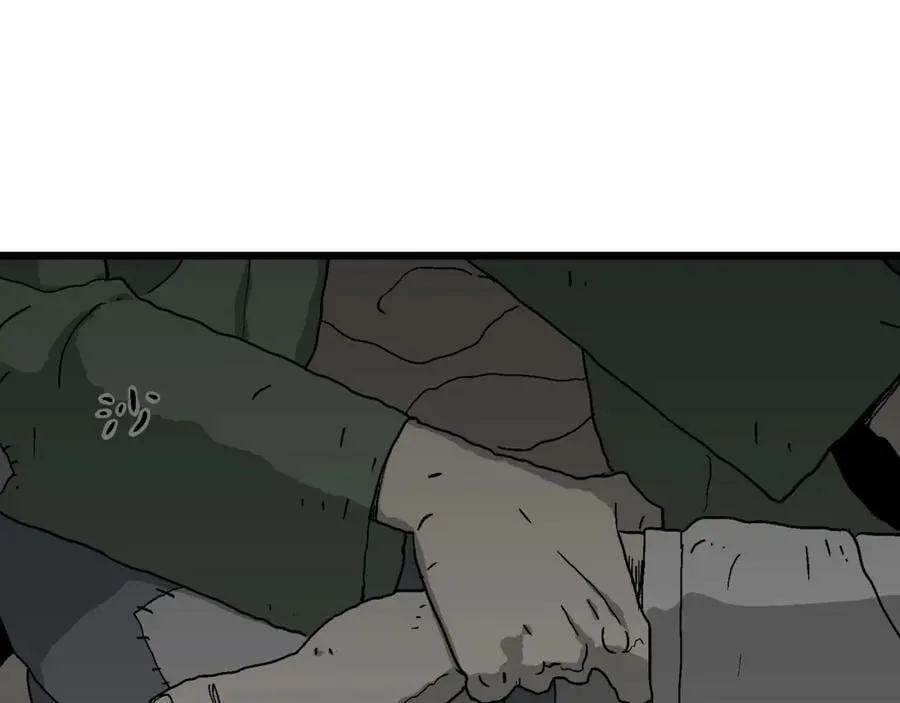 第61话 畸胎（十） 第23页