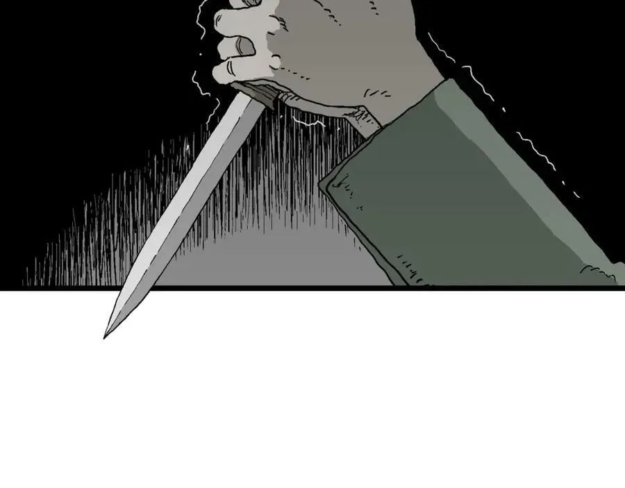 第61话 畸胎（十） 第52页