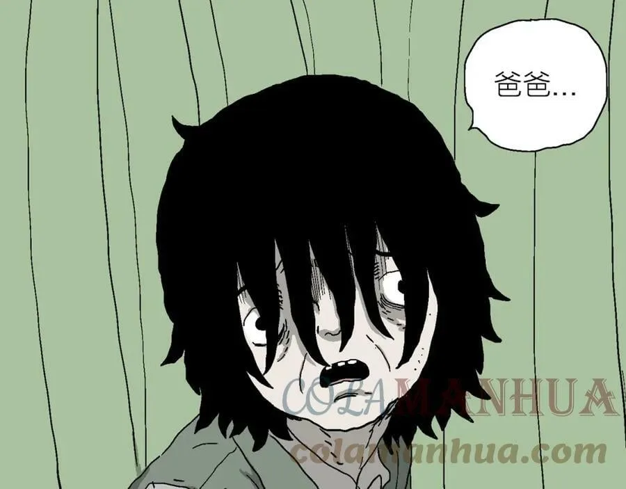 第61话 畸胎（十） 第109页