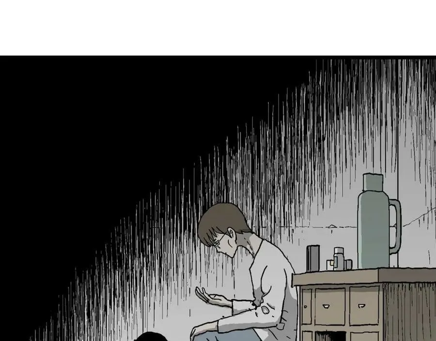 第62话 蜘蛛男（一） 第35页